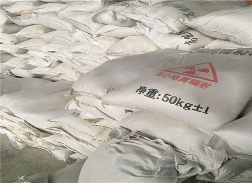 荆州厂家直销防辐射 硫酸钡砂施工厂家