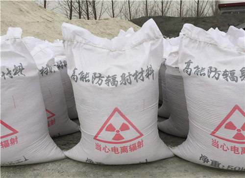荆州硫酸钡 砂生产厂家 DR室 CT室防辐射