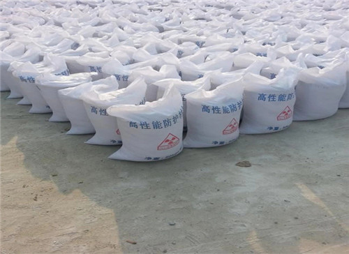 荆州射线工程专用墙体防护 涂料防护钡砂