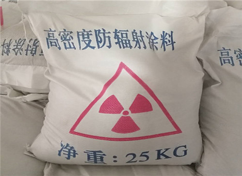 荆州高纯度硫酸钡 厂家直销