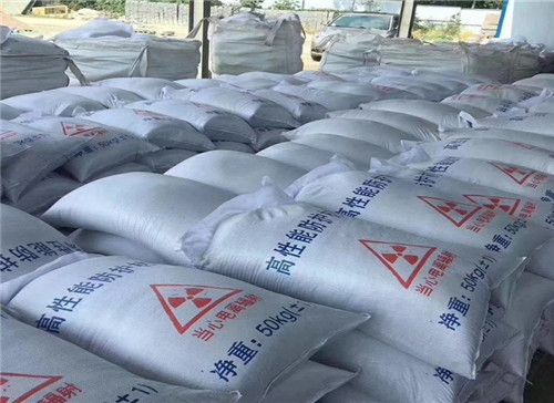 荆州硫酸钡砂ct室辐射防护涂料