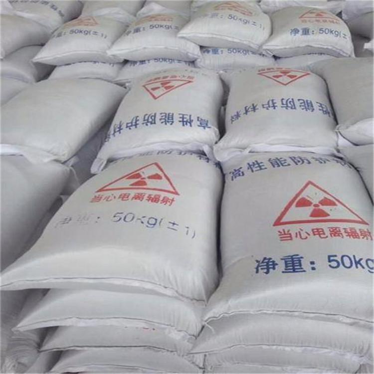 荆州硫酸钡砂生产厂家
