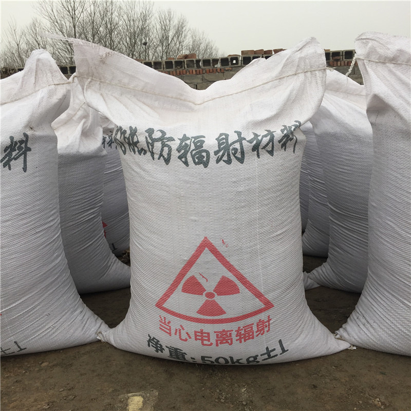 荆州防辐射硫酸钡砂生产厂家
